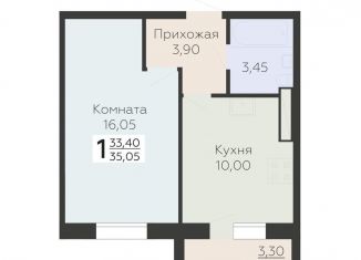 Продаю 1-комнатную квартиру, 35.1 м2, Всеволожск