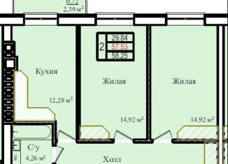 Продаю 2-комнатную квартиру, 58.3 м2, Калининградская область