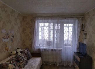 Продается однокомнатная квартира, 29.6 м2, Крым, улица Механизаторов