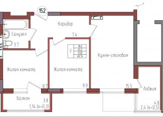 Продаю 2-комнатную квартиру, 48.7 м2, Калининград