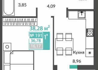 Продажа однокомнатной квартиры, 36.8 м2, Крым