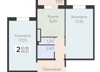 Продается 2-комнатная квартира, 59.6 м2, Всеволожск, ЖК Радужный