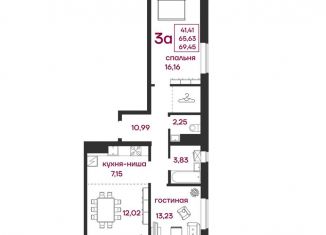 Продажа 3-комнатной квартиры, 69.5 м2, Пенза, Железнодорожный район, улица Баталина, 31