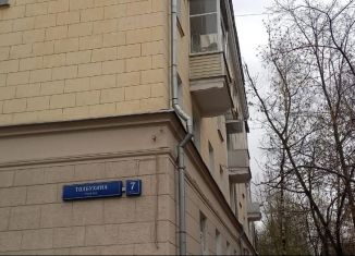 Продам двухкомнатную квартиру, 60 м2, Москва, метро Кунцевская, улица Толбухина, 7к1