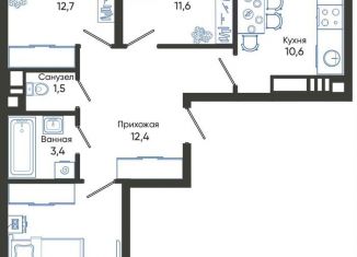 Продаю 3-комнатную квартиру, 68.5 м2, Краснодарский край