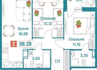 Продам 2-комнатную квартиру, 58.3 м2, Ленинградская область
