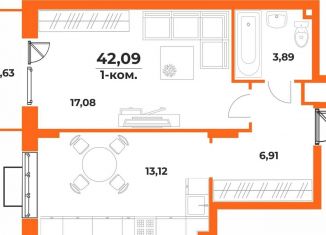 Продам 1-комнатную квартиру, 42.1 м2, Хабаровский край