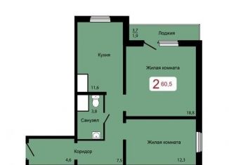 2-комнатная квартира на продажу, 60.9 м2, Красноярский край