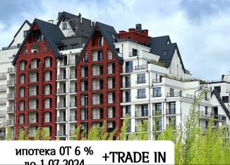Продажа 4-комнатной квартиры, 129 м2, Калининград
