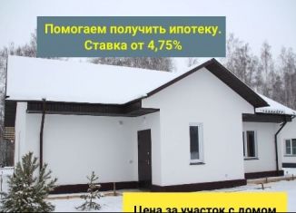 Продается коттедж, 96 м2, Челябинская область