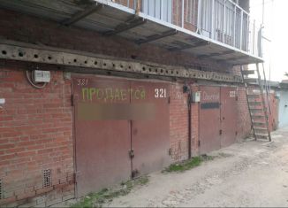 Продажа гаража, 30 м2, Краснодарский край