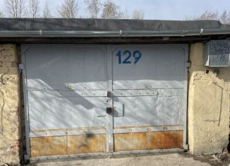 Продаю гараж, 18 м2, Санкт-Петербург, переулок Челиева, 10А, Невский район