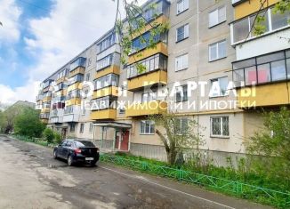 Продажа двухкомнатной квартиры, 52.3 м2, Челябинская область, Российская улица, 8