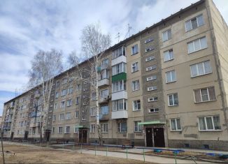 Продажа трехкомнатной квартиры, 58.4 м2, Новосибирская область, Микрорайон, 20