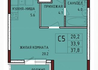 Однокомнатная квартира на продажу, 37.8 м2, Тульская область