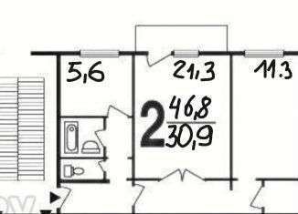 Продажа двухкомнатной квартиры, 46.8 м2, Московская область, микрорайон Серебрянка, 1