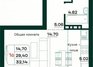 Продаю квартиру студию, 32.1 м2, Барнаул, проспект Строителей, 18к1