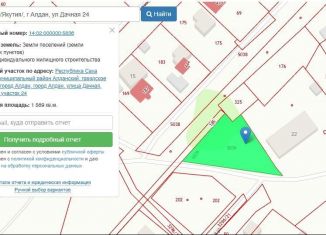 Продаю земельный участок, 15.7 сот., Алдан, Дачная улица, 22