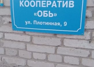 Продам гараж, 30 м2, Новосибирск, Советский район, Плотинная улица