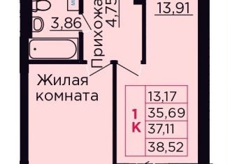 Продается 1-комнатная квартира, 37.1 м2, Ростовская область