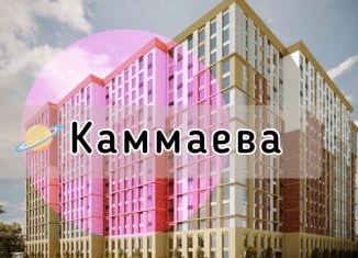 Продажа квартиры студии, 33.5 м2, Махачкала, улица Каммаева, 30