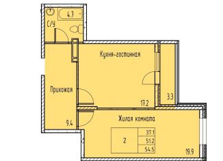 2-комнатная квартира на продажу, 52.8 м2, Ростов-на-Дону