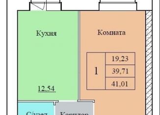 Продаю однокомнатную квартиру, 41 м2, Ярославль, Ленинский район