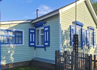 Дом на продажу, 40 м2, Оренбургская область