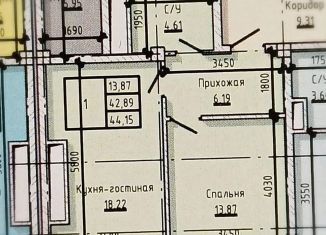 Продажа 1-комнатной квартиры, 44.2 м2, Нальчик, улица Ахохова, 104, район Хладокомбинат
