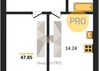 Продам однокомнатную квартиру, 48.6 м2, Самарская область