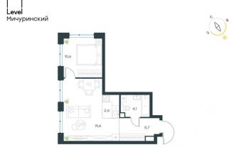 Продажа 2-комнатной квартиры, 42.4 м2, Москва
