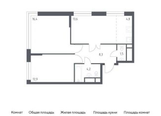 Продается 2-комнатная квартира, 61.4 м2, Москва, 3-я Хорошёвская улица, 17А, ЖК Вереск