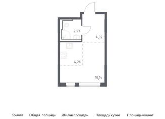 Продается квартира студия, 22.3 м2, село Остафьево, жилой комплекс Остафьево, к19