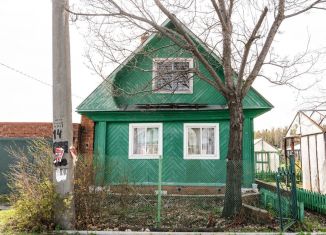 Продажа дома, 40 м2, Челябинская область