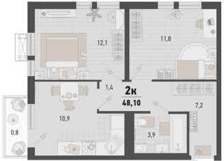 Продажа 2-комнатной квартиры, 48.1 м2, Новороссийск
