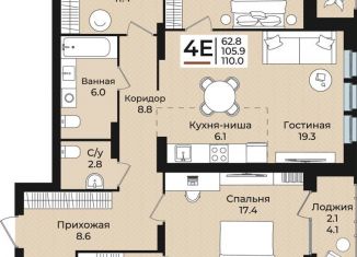 Продажа 4-ком. квартиры, 110 м2, Пермский край