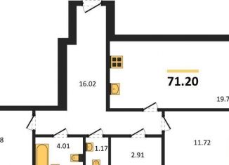 Продажа 2-ком. квартиры, 71.2 м2, Богучар