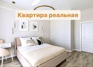 Продажа 2-комнатной квартиры, 76.2 м2, Татарстан, улица Сибгата Хакима, 51