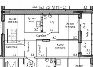 Продажа 3-комнатной квартиры, 62.1 м2, Улан-Удэ, 106-й микрорайон, 2к3