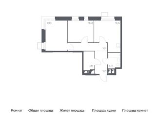 Продается 2-комнатная квартира, 55.3 м2, поселение Мосрентген, многофункциональный комплекс Тропарево Парк, к2.1