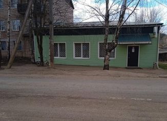 Аренда офиса, 44 м2, Новгородская область, Комсомольская улица, 19