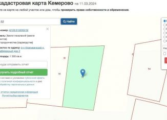 Продаю земельный участок, 15 сот., Кемеровская область, Набережный переулок