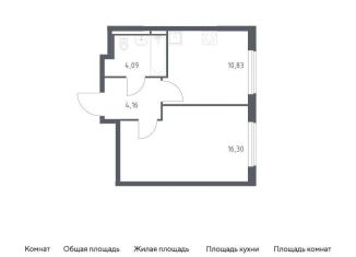 Продажа 1-ком. квартиры, 35.4 м2, Московская область