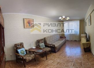 1-комнатная квартира на продажу, 46 м2, Омск, Центральный округ, улица Герцена, 250
