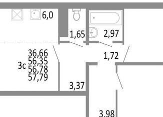 Продам 3-комнатную квартиру, 56.8 м2, Челябинская область