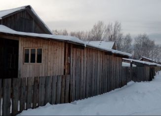 Продам дом, 35.6 м2, поселок Ерёма, улица Ленина