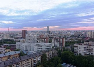 Продается четырехкомнатная квартира, 160.5 м2, Екатеринбург, Флотская улица, 41