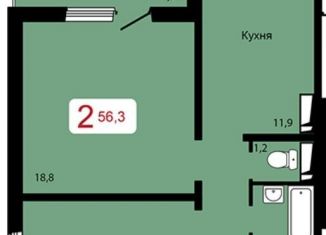 Продается 2-комнатная квартира, 56.3 м2, Красноярск, Кировский район