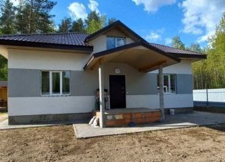 Продается дом, 93.6 м2, деревня Аксеново, Рябиновая улица, 1А