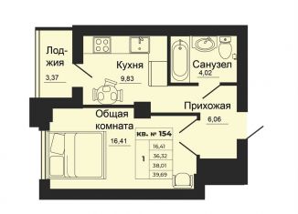 Продаю 1-комнатную квартиру, 39.7 м2, Ростовская область, улица 1-й Пятилетки, 2А